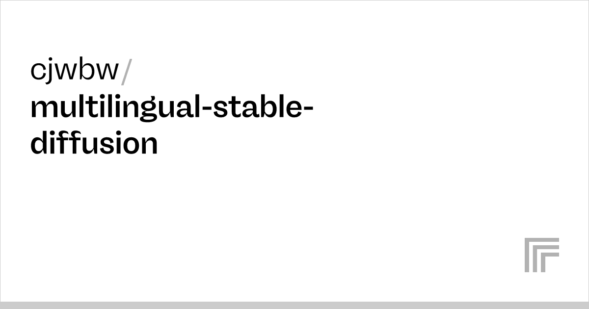 Cjwbw Multilingual Stable Diffusion Run With An API On Replicate