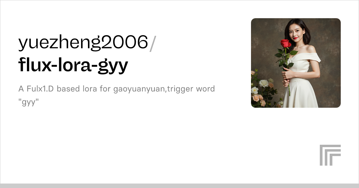 Yuezheng2006 Flux Lora Gyy Run With An API On Replicate