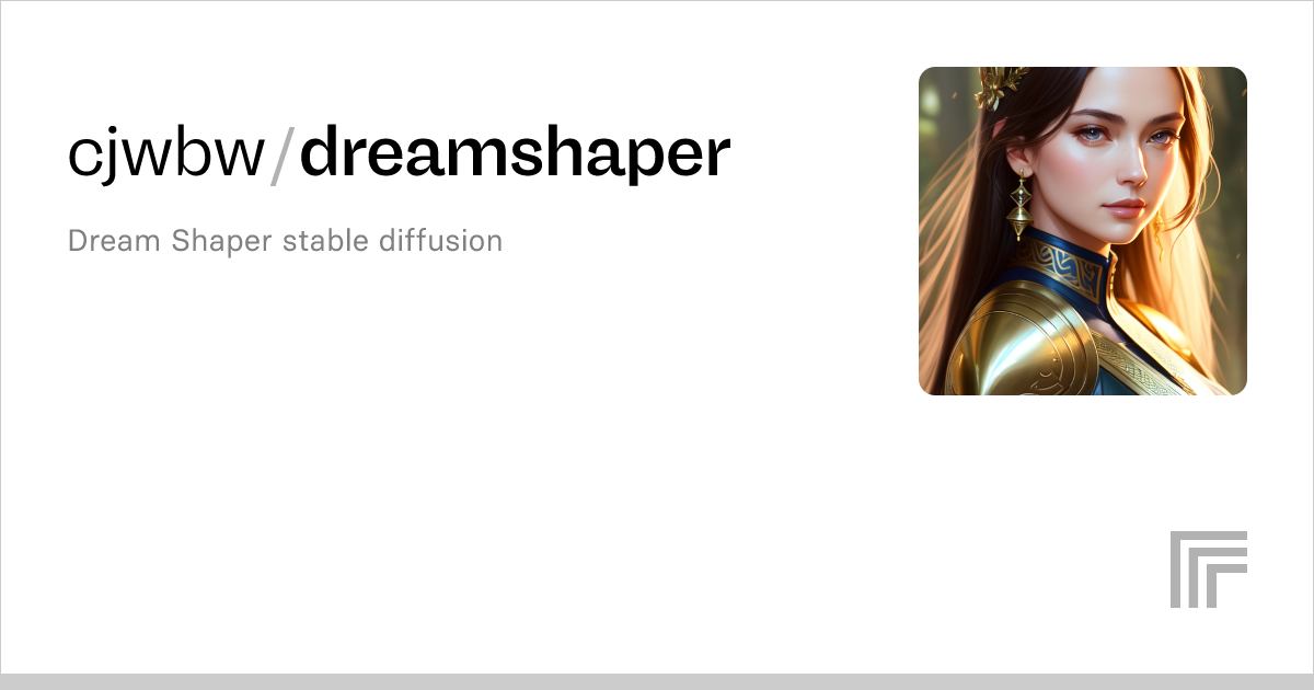 DreamShaper