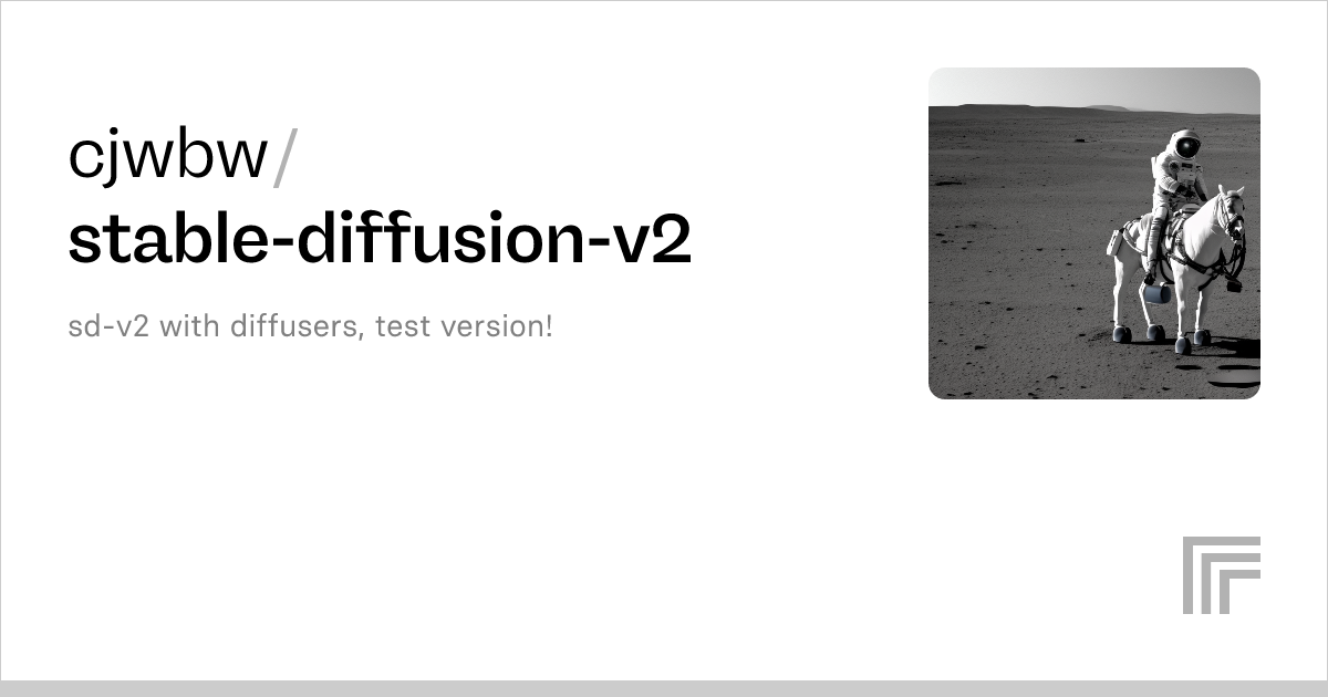 cjwbw/stable-diffusion-v2 | API reference