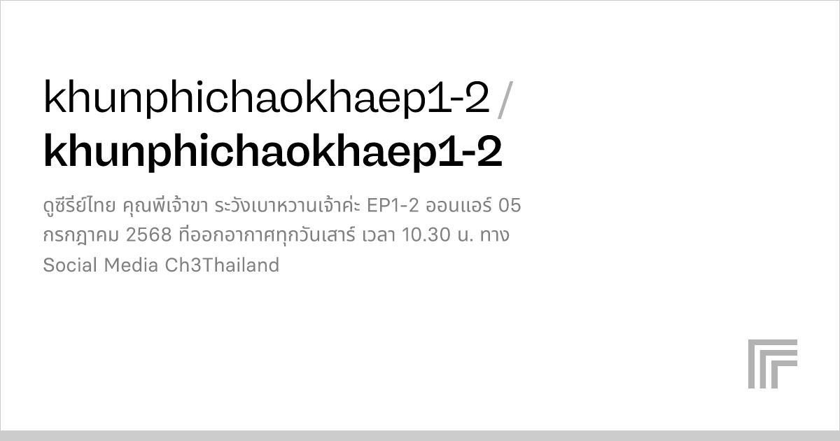 replicate.com