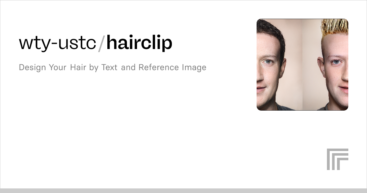 wtyustc/hairclip API reference
